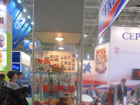 ProdExpo 2012
