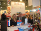 ProdExpo 2012
