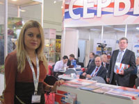 ProdExpo 2013
