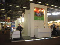 Sial 2012