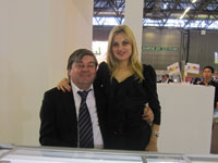 Sial 2012